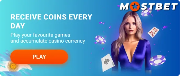 Exclusive Promotions Argentine Players